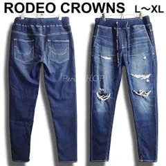 RODEO CROWNS　ロデオクラウンズ　ドビーデニム リメイク ジョガーパンツ　L相当 （W35相当）　ハイストレッチ　スキニー　裏パイル　ネイビー / 紺　ジーンズ　メンズ