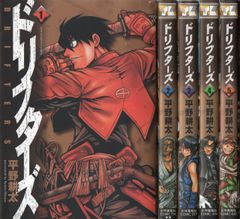 初版・帯付】ドリフターズ DRIFTERS 1巻 平野耕太 歴史 異世界 - メルカリ