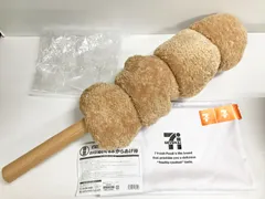 32.【開封】特賞 BIG!ぬいぐるみからあげ棒 Happyくじ セブン-イレブン【併売品】