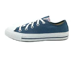 【SALE】【CONVERSE】NEXTAR110 BD OX SMOKY BLUE コンバース ネクスター スモーキーブルー メンズ レディース シューズ スニーカー 大人靴 青