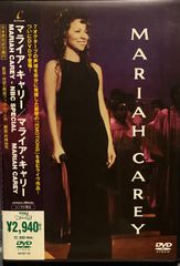 d*2様 【未開封】マライアキャリー Mariah Carey ベスト - メルカリ