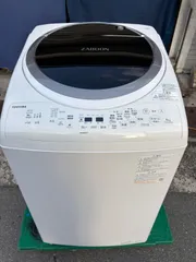 2026年最新】アクア洗濯機 風呂水ホースの人気アイテム - メルカリ