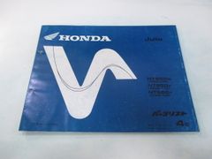 ZRX400 ビキニカウル 黒 55028-1326 カワサキ 純正 ZR400E アッパー