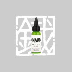 DYNAMIC ダイナミック タトゥーインク トリプルブラック 240ml 1本