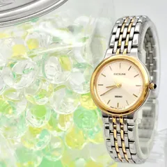【新品電池】SEIKO セイコー EXCELINE エクセリーヌ レディース 腕時計 7321-0710 121793 純正ベルト