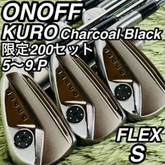2026年最新】ONOFF kuro アイアン 5番の人気アイテム - メルカリ
