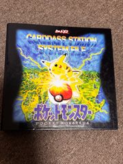ポケモン 炎の リザードン オリジナルイラスト アートパネル セル画