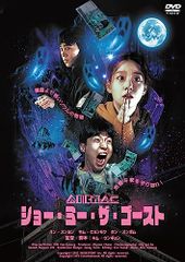 DVD ウォレスとグルミット 5作品 - メルカリ