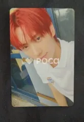 SUMMER BEAT! Weverse Albums ver.