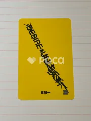 DESIRE : UNLEASH WITHMUU ラキドロ