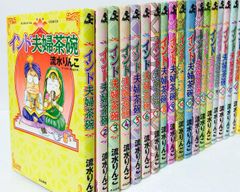 中国語版コミック ちびまる子ちゃん 15冊セット - メルカリ