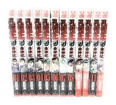 裁断済】キングダム 1〜78巻 全巻セット コミック 漫画 自炊用 - メルカリ