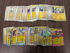 【未使用品】ポケモンカード　ドラゴンタイプ　RR ホログラム　ノーマル　EX カード　メガドラミドロ　ドラパルト　ムゲンダイナ