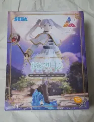 未開封) SEGA セガ (ソング・オブ・フリーレン) フリー! フィギュア ルミナスタ