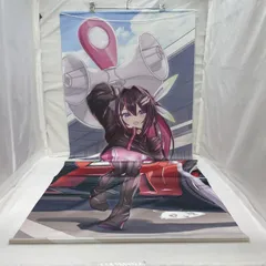 メルカリ