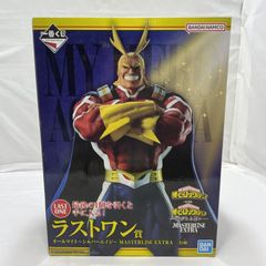 僕のヒーローアカデミア ヒロアカ 一番くじ 紡がれる思いラストワン