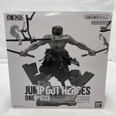 [중고] 개봉) BANDAI JUMP OUT OF HEROES 로로노아 조로 피규어 원피스 [19]