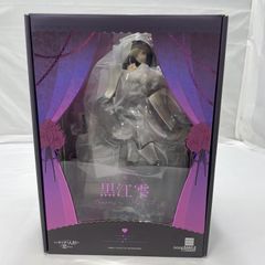 フレア 水銀燈 未開封 ローゼン 箱傷み - メルカリ