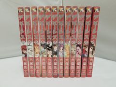 紅殻のパンドラ 漫画 全26巻 値下げバラ売り不可 - メルカリ