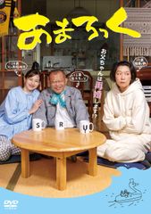 没後40年 マリオ・バーヴァ大回顧 第III期 [Blu-ray](中古品