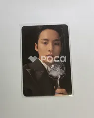 SEVENTEEN RIGHT HERE WORLD TOUR CARAT ZONE