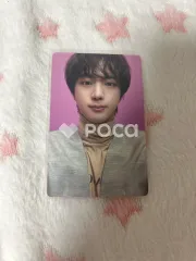 BTS ジン Proof (Collector’s Edition)