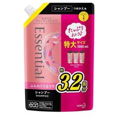 Essentialシャンプー詰め替え4点セット - メルカリ