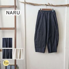 yuni 強撚インディゴ ギャバゴムタックパンツ リネンパンツ FREE