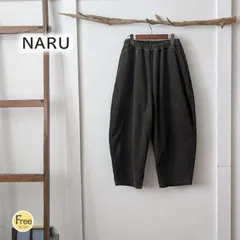 コーデュロイエッグパンツ 丸みシルエット 細畝 ウエストゴム ゆったり 股上深め 体型カバー 楽ちん 日本製 秋冬 レディース