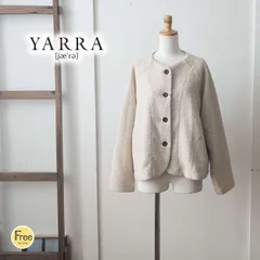 YARRA ヤラ ウールリッチノーカラージャケット パイルボア素材 暖か 丸み裾 厚手 秋冬 レディース
