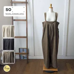 SO エスオー コーデュロイサロペットパンツ 大人可愛い ゆったり 肩紐調節可能 綿100% 秋冬 レディース