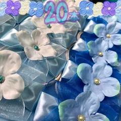 2026年最新】トリミングチョーカー あじさいの人気アイテム - メルカリ