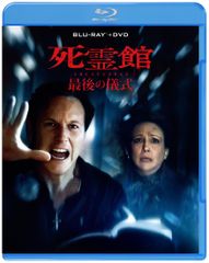 都会の森 DVD-BOX(中古品) - メルカリ