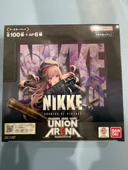 2026年最新】ユニオンアリーナ nikke box 未開封の人気アイテム - メルカリ
