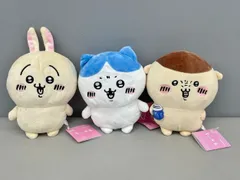 ぬいぐるみ3点まとめセット ちいかわ ハチワレ うさぎ くりまんじゅう 未使用 2602LT237