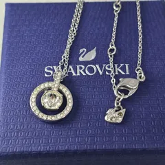 ✨【極美品】✨SWAROVSKI スワロフスキー Lavender ラベンダー ネックレス ペンダント サークル クリスタル レディース かわいい 上品 人気 ギフト プレゼント✨