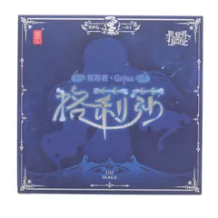 盛り土付属 RPG-03 ゾンビ グリサ 1/12 完成品 アクションフィギュア(海外流通版) SNAIL SHELL(蝸之殻)