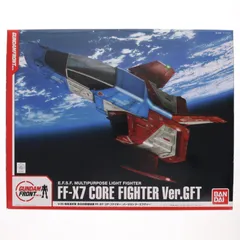 2026年最新】1/35 FF-X7 コア・ファイター Ver.GFT ｢機動戦士ガンダム