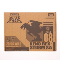 타카라 토미 몰 한정 ZWR08 1/35 제노렉스 스톰 XA ZOIDS WILD (조이드 와일드) 열전 플라스틱 모델 타카라 토미