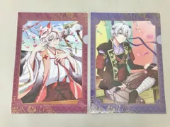 キャラクターグッズ A4 クリアファイル 2枚セット 逢坂壮五 九条天 アイドリッシュセブン アイナナ 未使用 2601LT048
