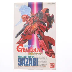 2026年最新】GUNDAM UNIVERSE MSN-04 SAZABI（逆襲のシャア）の人気