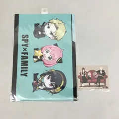 ぎゅぎゅっとクリアファイル3ポケット SPY×FAMILY みどり おまけ付き 未使用 2601LT222