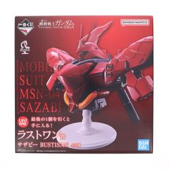 一番くじ 機動戦士ガンダム A賞 νガンダム ラストワン賞 サザビー