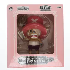 2026年最新】一番くじ チョッパー B賞 ジオラマフィギュアの人気