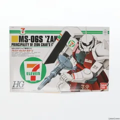 2026年最新】1/144 HGUC MS-06S シャア専用ザク セブン‐イレブンカラー