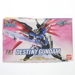 건프라 EXPO 한정 HG 1/144 ZGMF-X42S 데스티니 건담 클리어 컬러 Ver. 기동 전사 건담 SEED DESTINY(시드 데스티니) 프라모델(0146288) 반다이