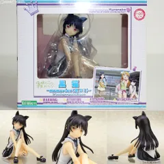 黒猫(くろねこ) -memories(夏コミ)- 俺の妹がこんなに可愛いわけがない 1/8 完成品 フィギュア(PP439) コトブキヤ