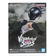 ボム 劇場版 チェンソーマン レゼ篇 VIBRATION STARS-BOMB- フィギュア プライズ(2742362) バンプレスト