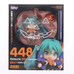 GOODSMILE ONLINE SHOP限定 ねんどろいど 448 初音ミク ハロウィンVer. キャラクター・ボーカル・シリーズ01 初音ミク 完成品 可動フィギュア グッドスマイルカンパニー