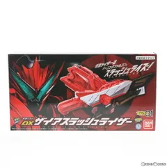 プレミアムバンダイ限定 変身ベルト DXザイアスラッシュライザー 仮面ライダーゼロワン 完成トイ バンダイ